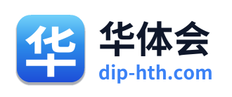 华体会 Logo